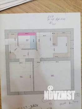 2-к квартира, вторичка, 56м2, 5/5 этаж